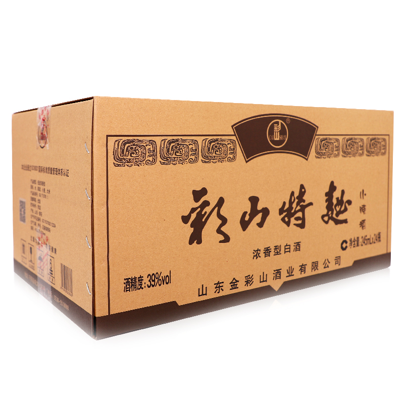 彩山特曲小陳酒 彩山特曲小陳酒