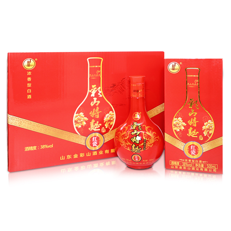 彩山特曲紅瓷 彩山特曲紅瓷