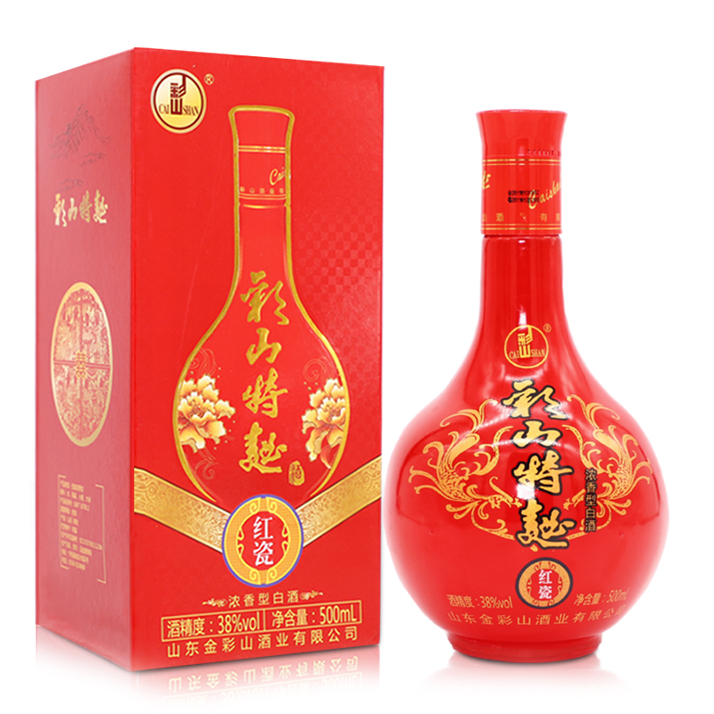 彩山特曲紅瓷 彩山特曲紅瓷