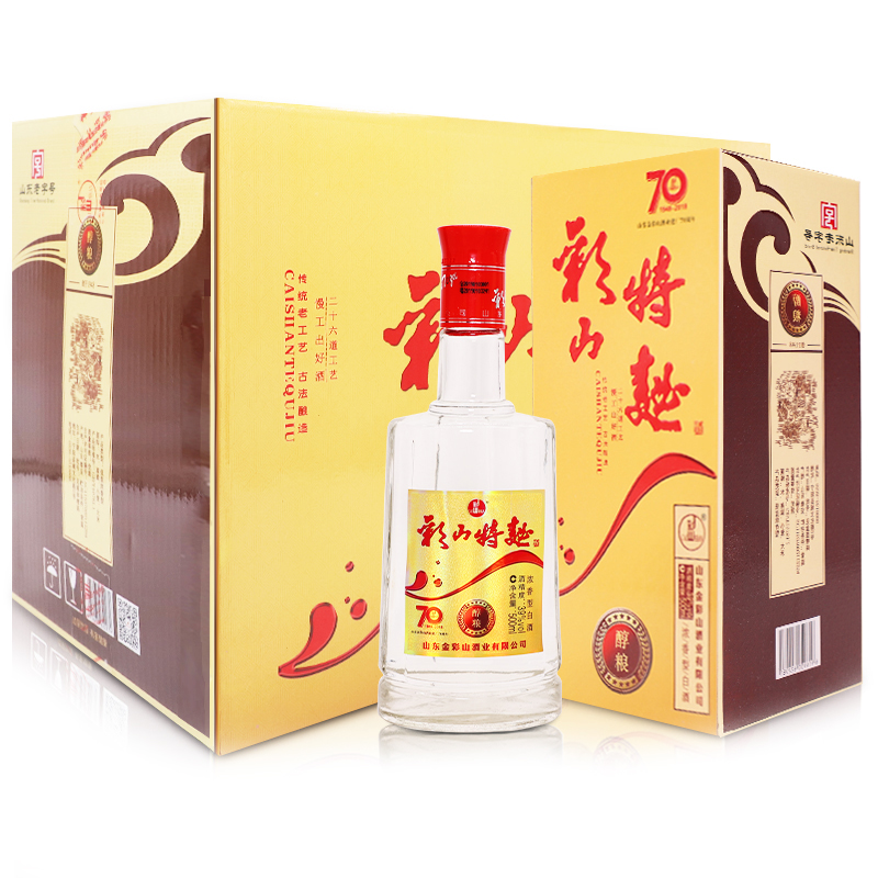 彩山特曲醇糧 彩山特曲醇糧