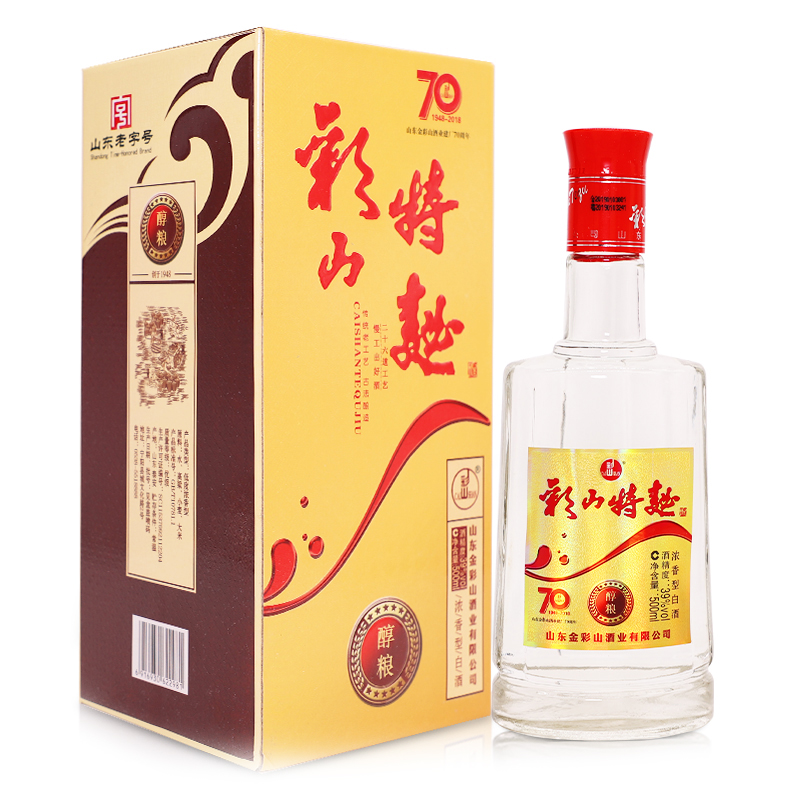 彩山特曲醇糧 彩山特曲醇糧