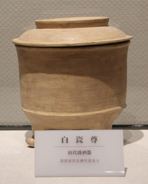 微信截圖_20210804082409