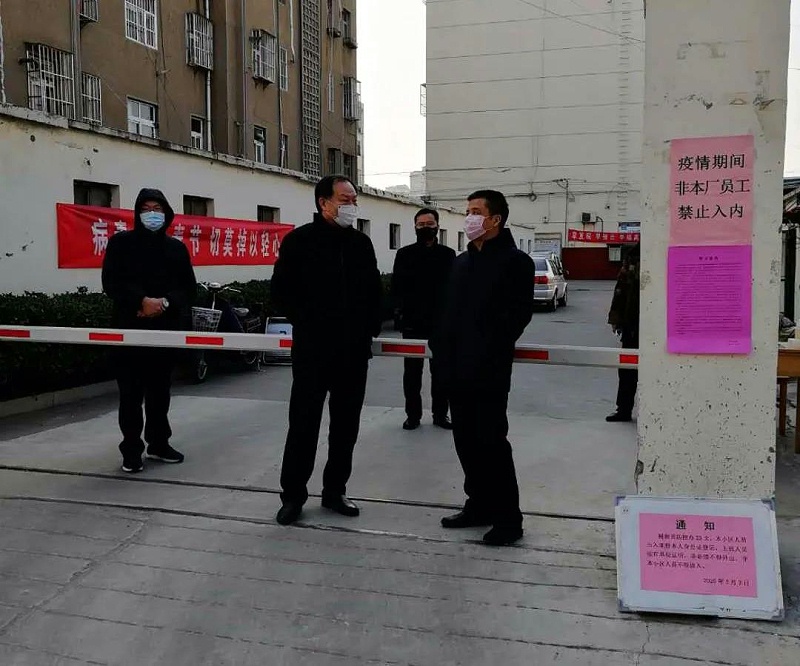 微信圖片_20200311082412