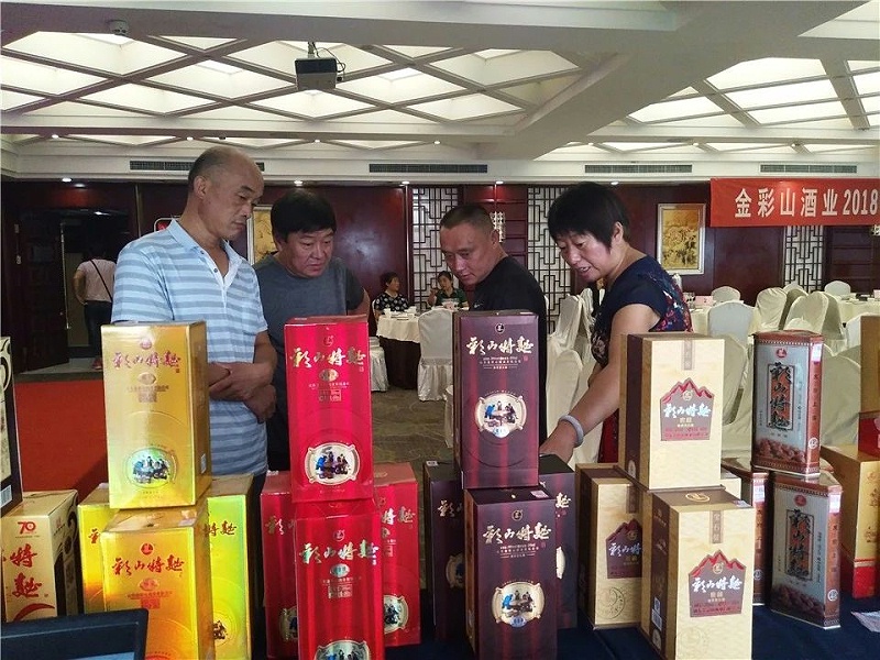 微信圖片_20191129140759