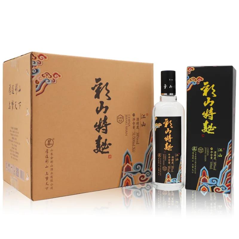 微信圖片_20200819080442