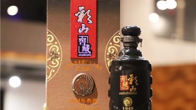 白酒招商加盟。魯酒金彩山