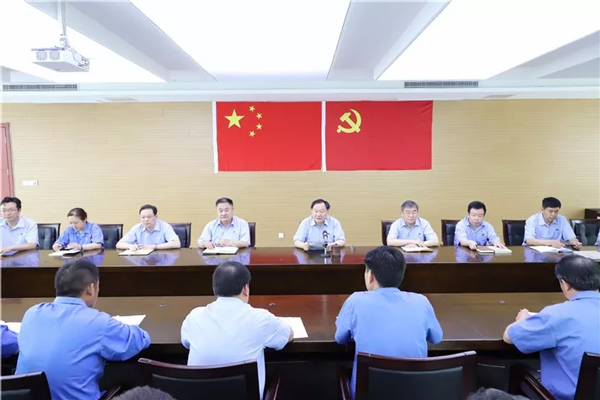 金彩山黨委擴(kuò)大會(huì)議