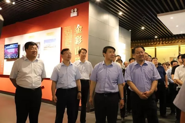 泰安市委書記到金彩山調研