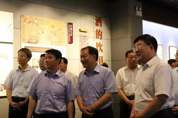 泰安市委書記到金彩山調研