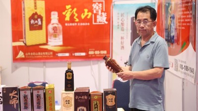 金彩山亮相第七屆中華老字號（山東）博覽會