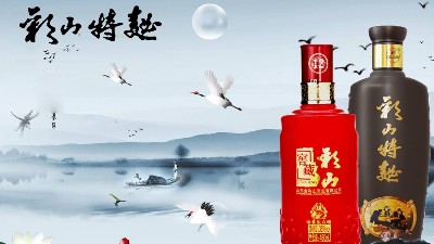 小酌一杯，變成了一種習慣