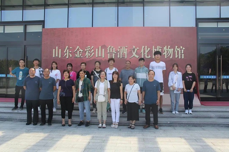 微信圖片_20200917080546