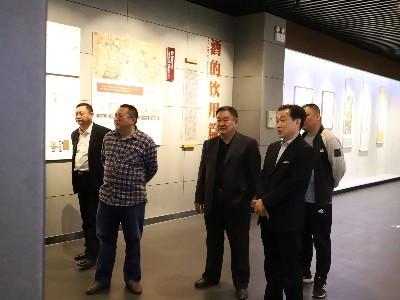 博物館參觀瀏覽