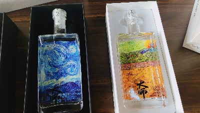 彩山大師酒：雙大師，文藝范兒 | 好酒好好說