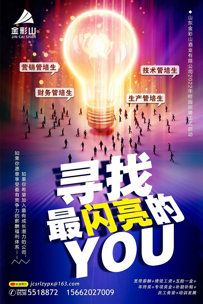 微信圖片_20220519083620