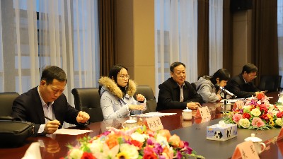 山東省統計局來公司 調研指導統計工作