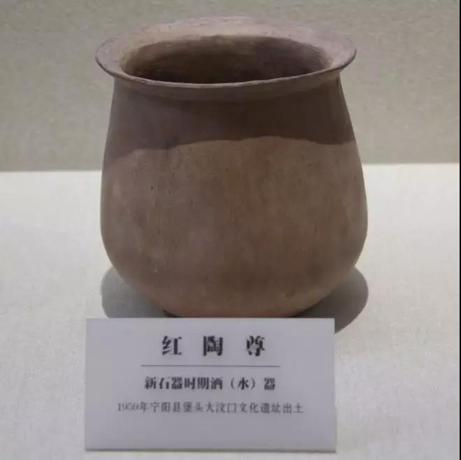 微信圖片_20191016094046