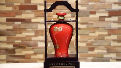 酒飲小醉，來一杯否？