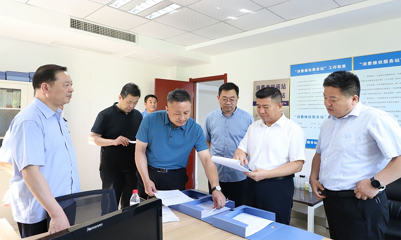 官網(wǎng)配文1