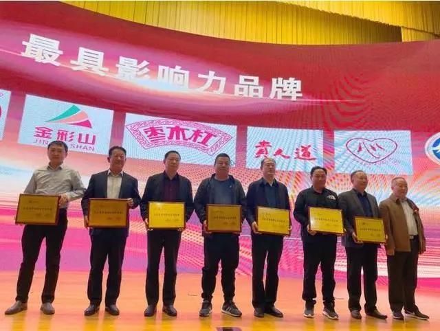 微信圖片_20210427082215