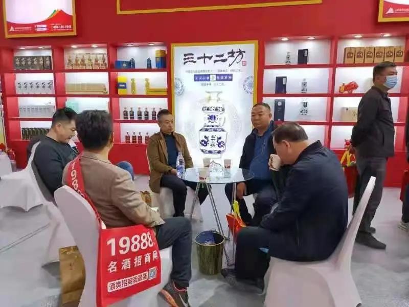 微信圖片_20210427082205