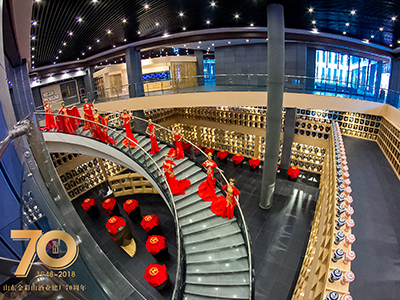 金彩山魯酒文化博物館