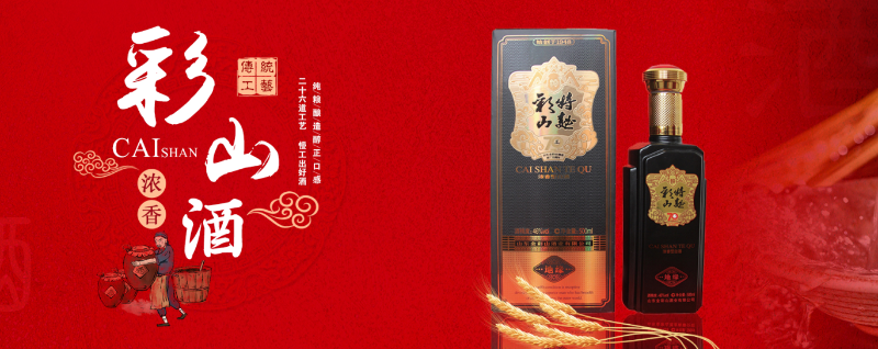 微信截圖_20200618154043