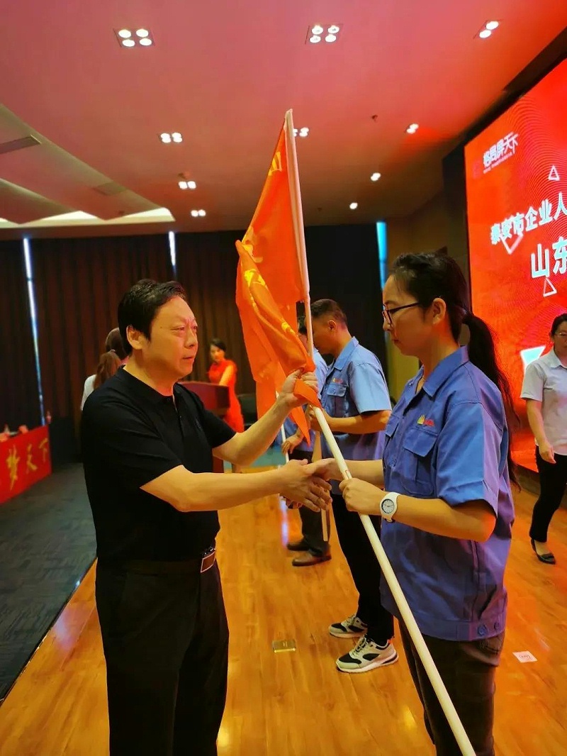 微信圖片_20200806075652