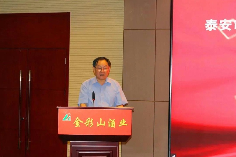 微信圖片_20200806075621