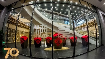 中國白酒文化起源淺談