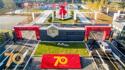 金彩山白酒-新時代白酒的翹楚!