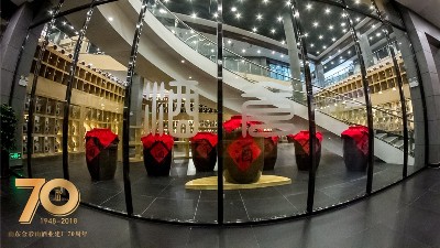 金彩山酒  彩山純糧酒 26道工藝流程 您的首選品牌