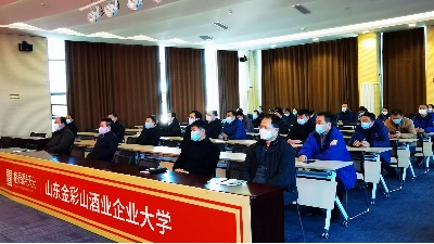 縣委考核組來公司檢查考核 全面從嚴治黨責任落實情況