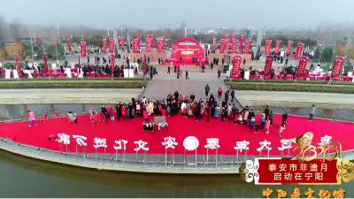 彩山特曲傳統釀造技藝入選省級非物質文化遺產項目