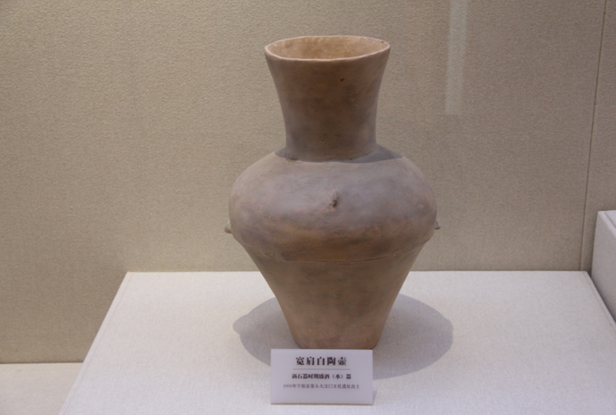 微信截圖_20210524102556