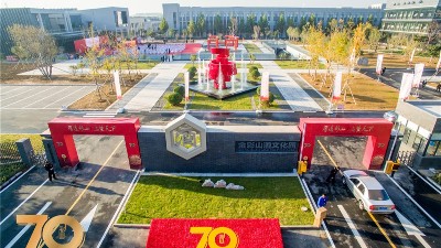 白酒招商加盟，首選山東金彩山