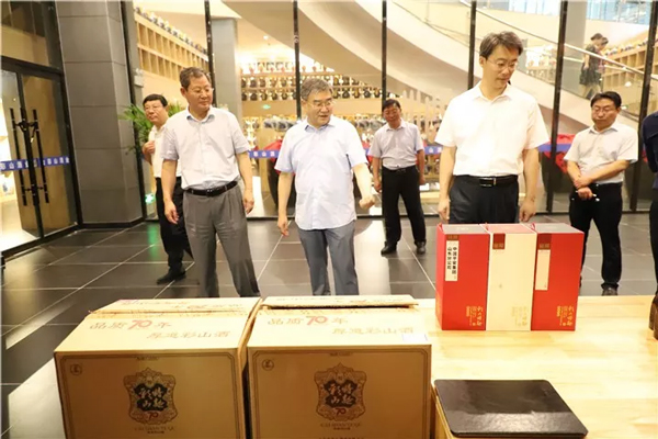 省人社廳領導到金彩山調研