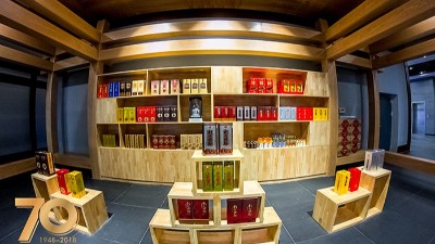 白酒加盟，選擇山東金彩山，雙能幫扶祝你成功！