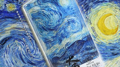 山東白酒廠家加盟，選擇山東金彩山酒業(yè)