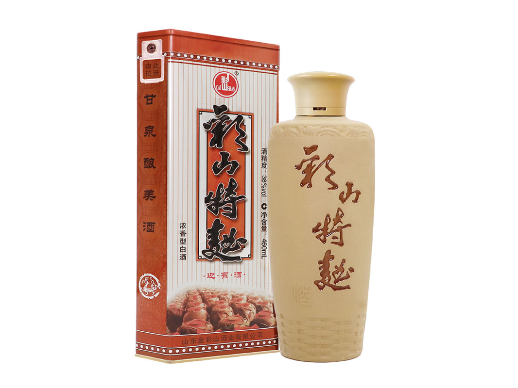 彩山特曲迎賓酒 彩山特曲迎賓酒