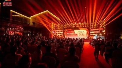 2021 魯酒·中國典 金彩山魯酒文化展 敬請期待