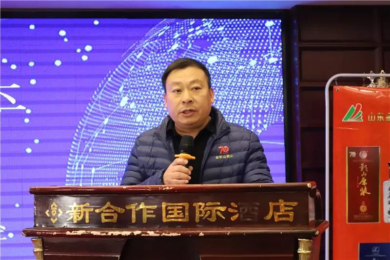 微信圖片_20200109133341