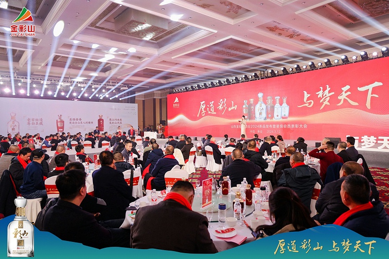 569A3764-opq763362649