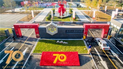 金彩山酒業(yè)，您發(fā)財(cái)致富的選擇