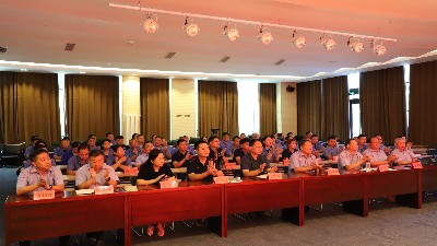 山東金彩山酒業2024年內訓師賦能培訓班結業儀式圓滿成功