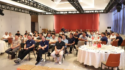 金彩山酒業銷售泰東分公司、銷售萊蕪分公司2024年中秋國慶訂貨暨答謝會成功舉辦