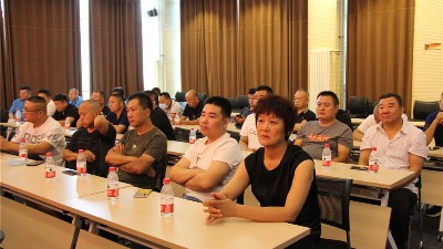 2021年中秋訂貨暨答謝會隆重召開