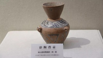 魯酒瑰寶——館藏文物展（五）