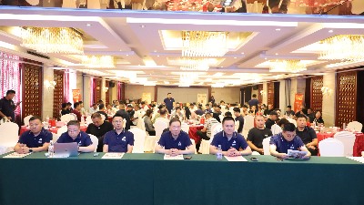 金彩山酒業(yè)銷售泰安分公司2025年中秋國慶訂貨暨答謝會圓滿舉辦