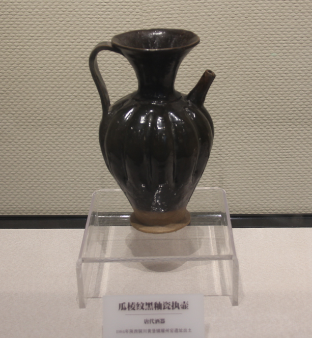 微信截圖_20220211083410